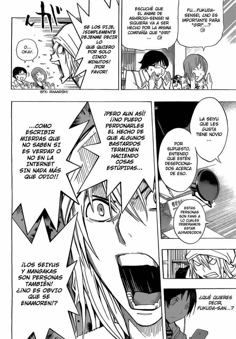 Bakuman capítulo 168, página 2