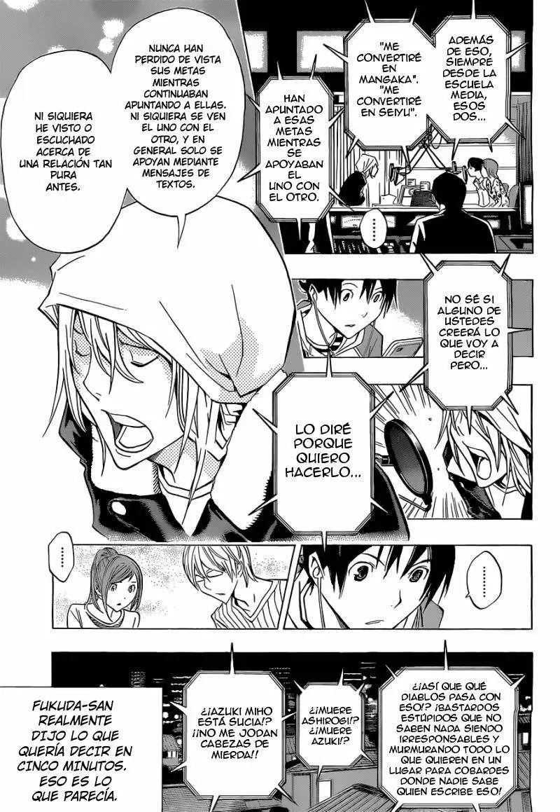 Bakuman capítulo 168, página 3