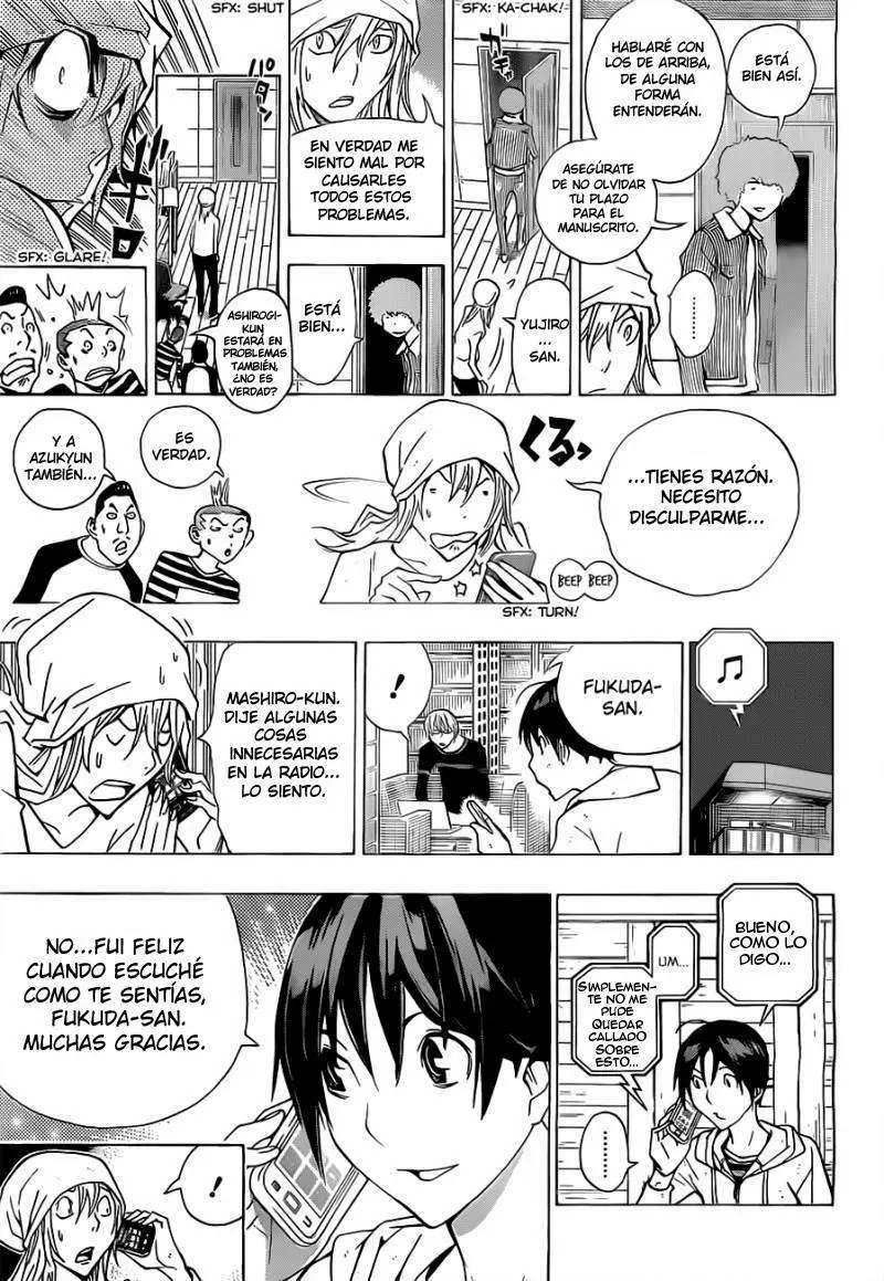 Bakuman capítulo 168, página 7