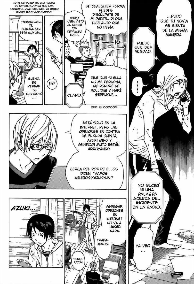 Bakuman capítulo 168, página 8