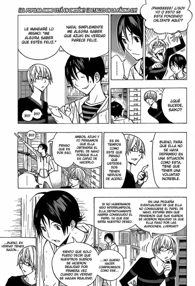 Bakuman capítulo 168, página 11