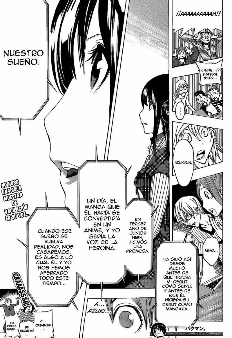 Bakuman capítulo 168, página 17