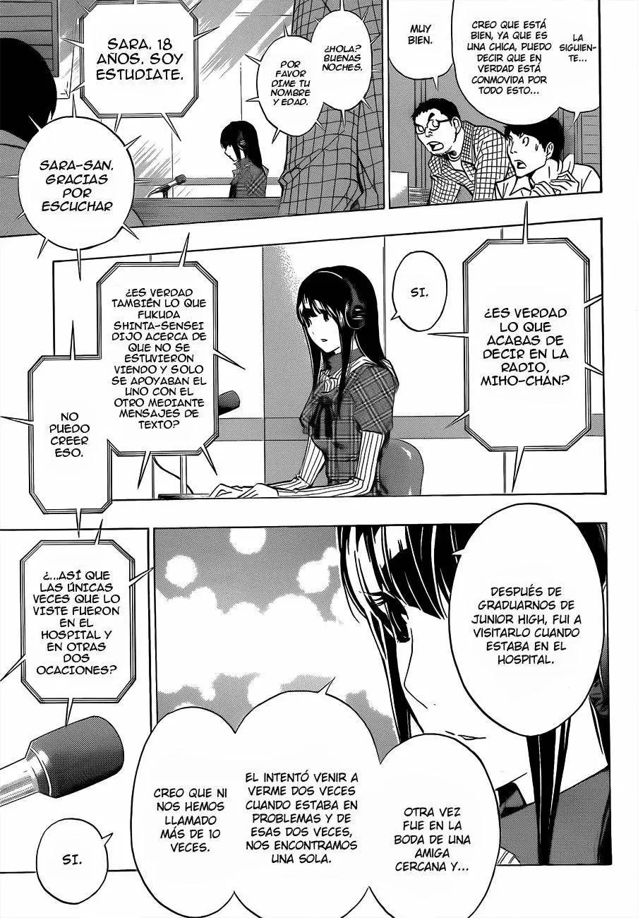 Bakuman capítulo 169, página 9