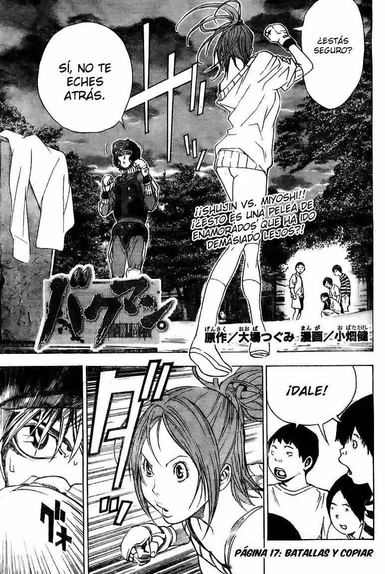 Bakuman capítulo 17, página 1