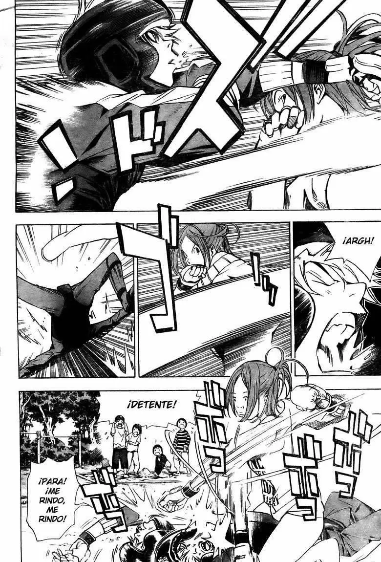 Bakuman capítulo 17, página 2