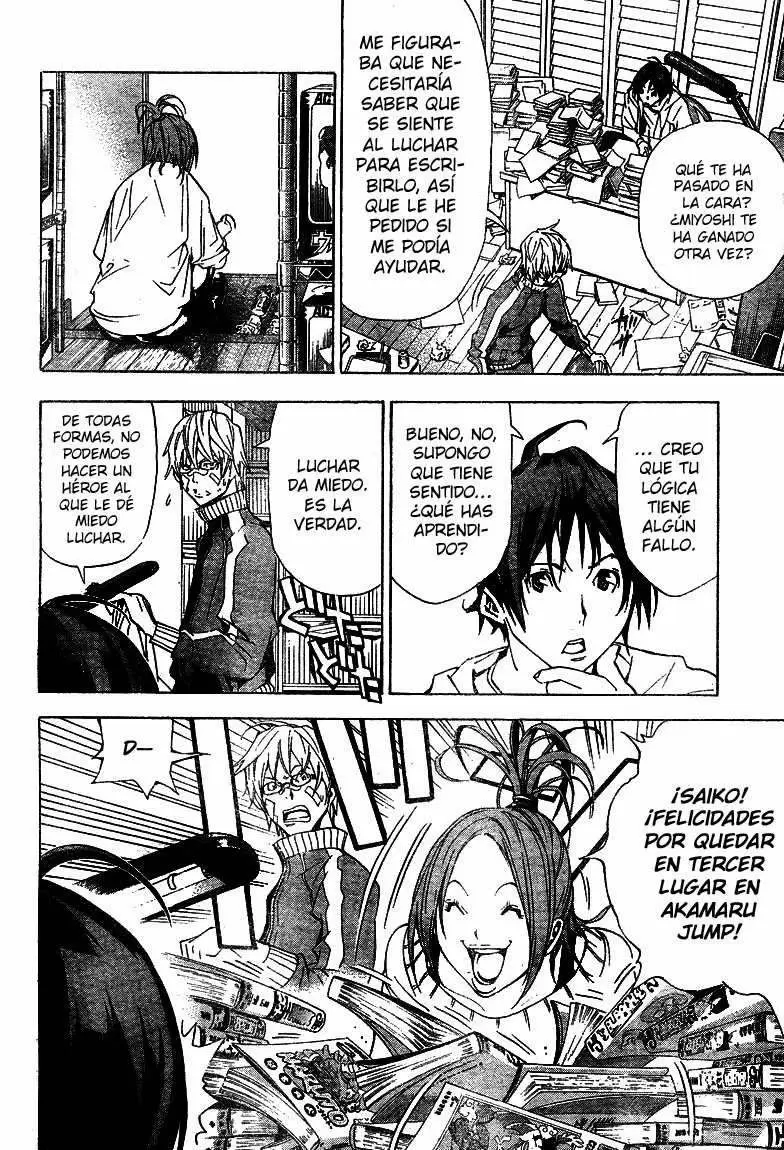 Bakuman capítulo 17, página 4