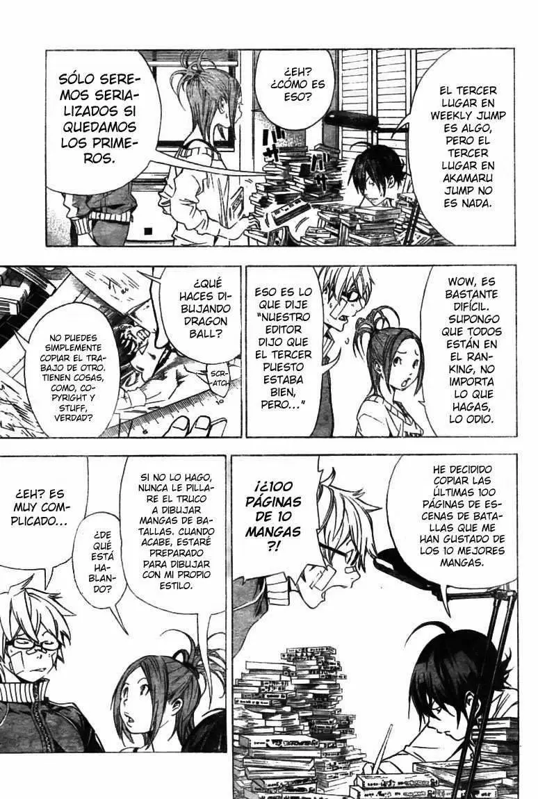 Bakuman capítulo 17, página 5