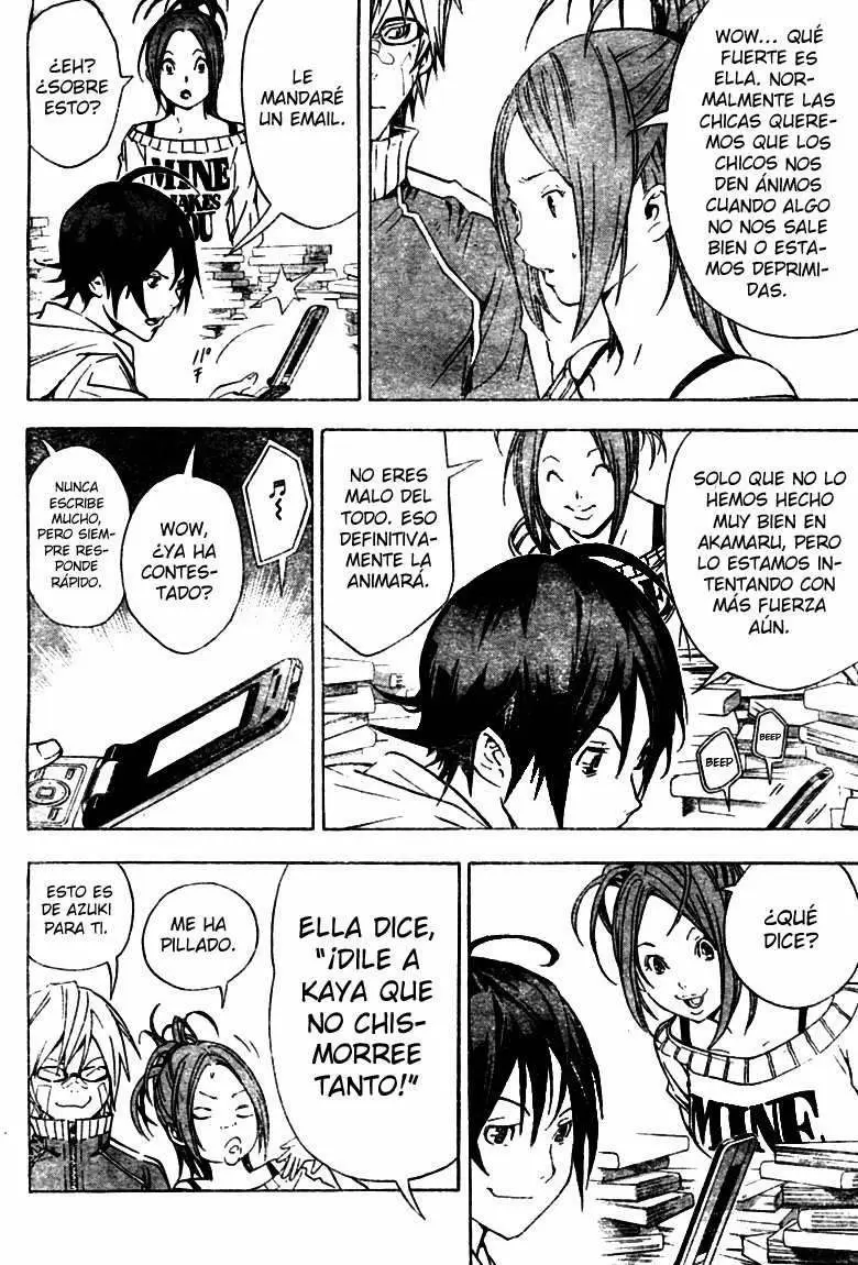 Bakuman capítulo 17, página 8