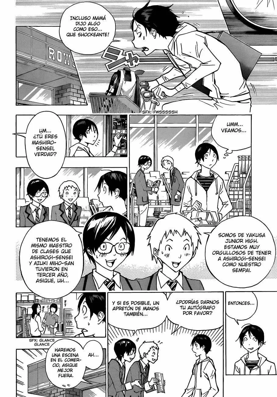 Bakuman capítulo 170, página 4