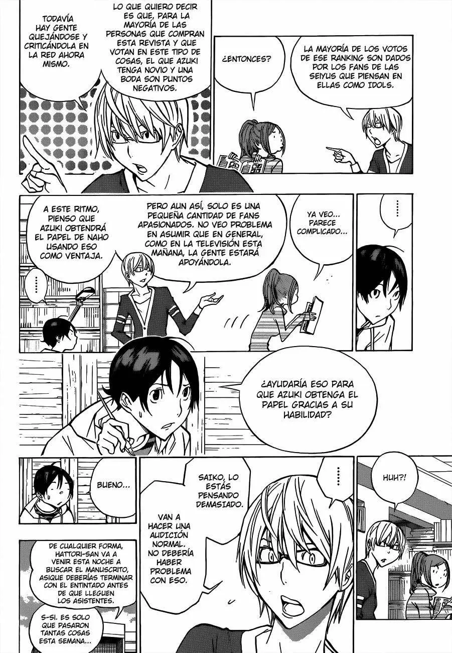 Bakuman capítulo 170, página 6