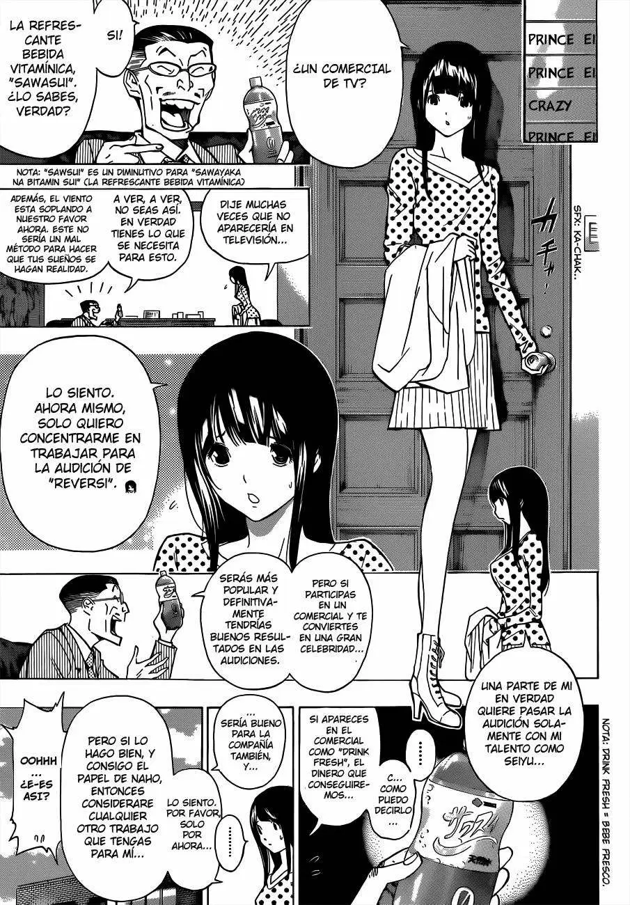 Bakuman capítulo 170, página 7
