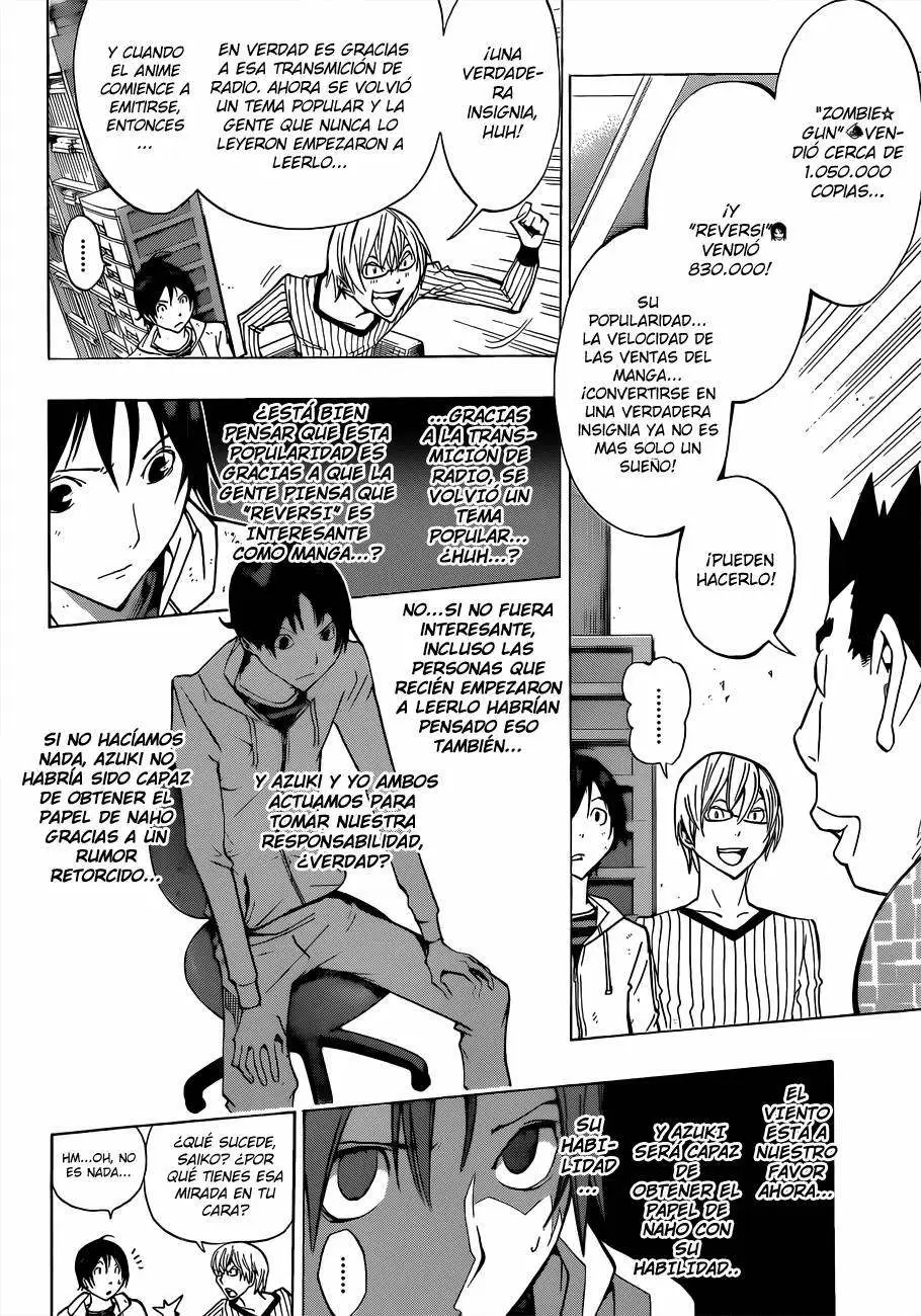 Bakuman capítulo 170, página 10