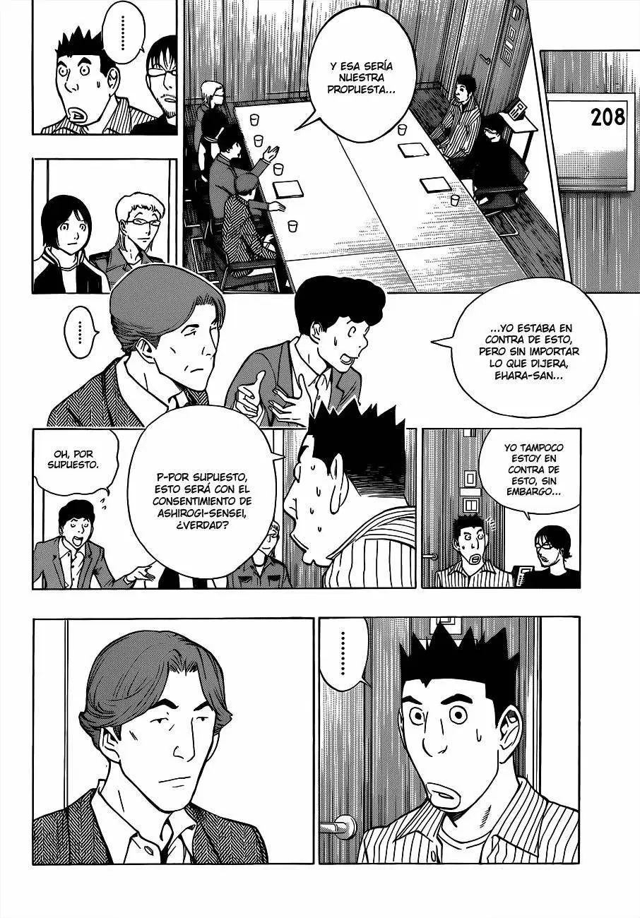 Bakuman capítulo 170, página 12