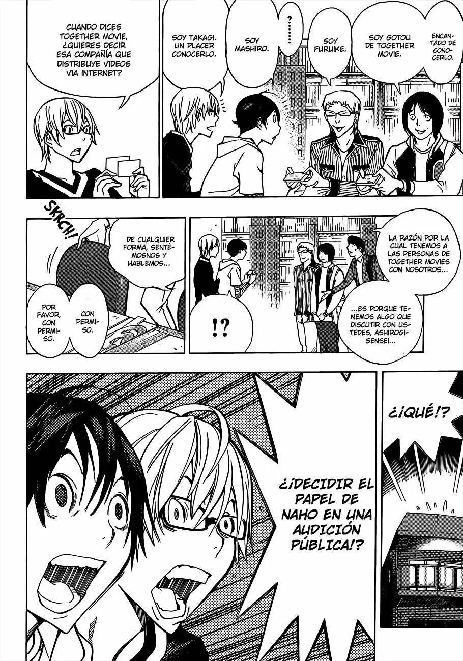 Bakuman capítulo 170, página 14
