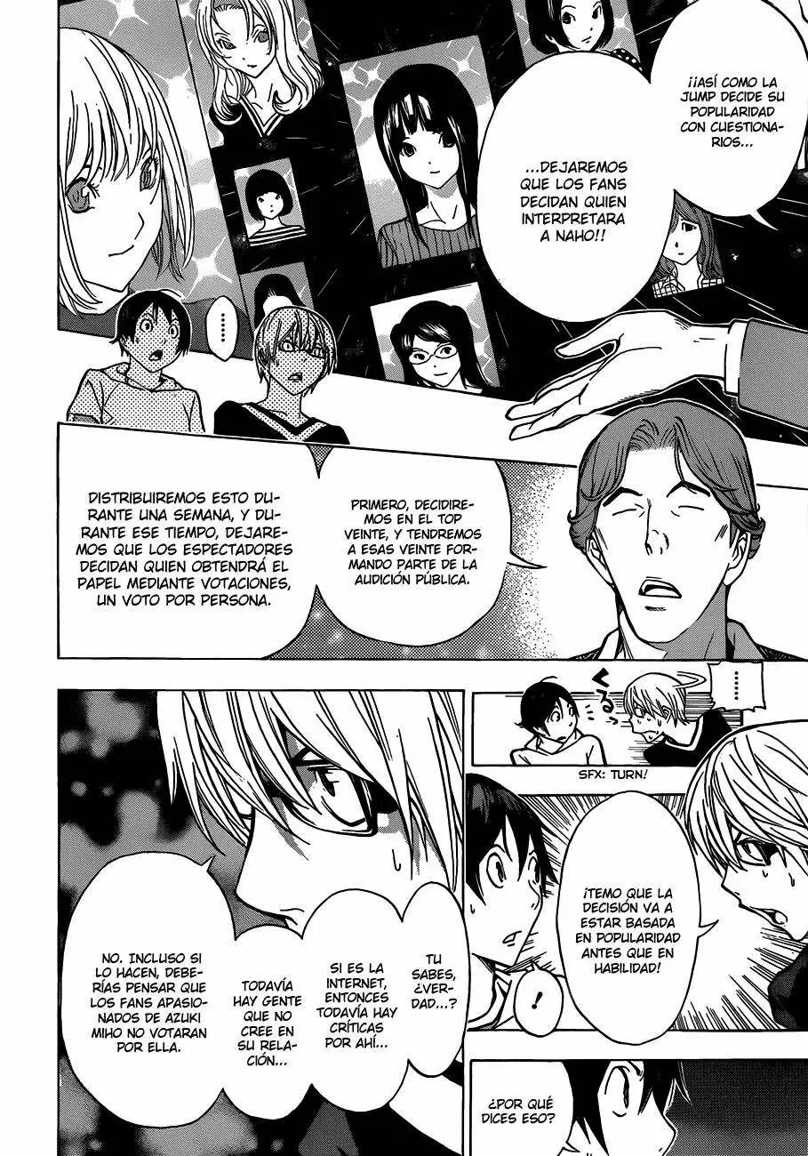 Bakuman capítulo 170, página 16