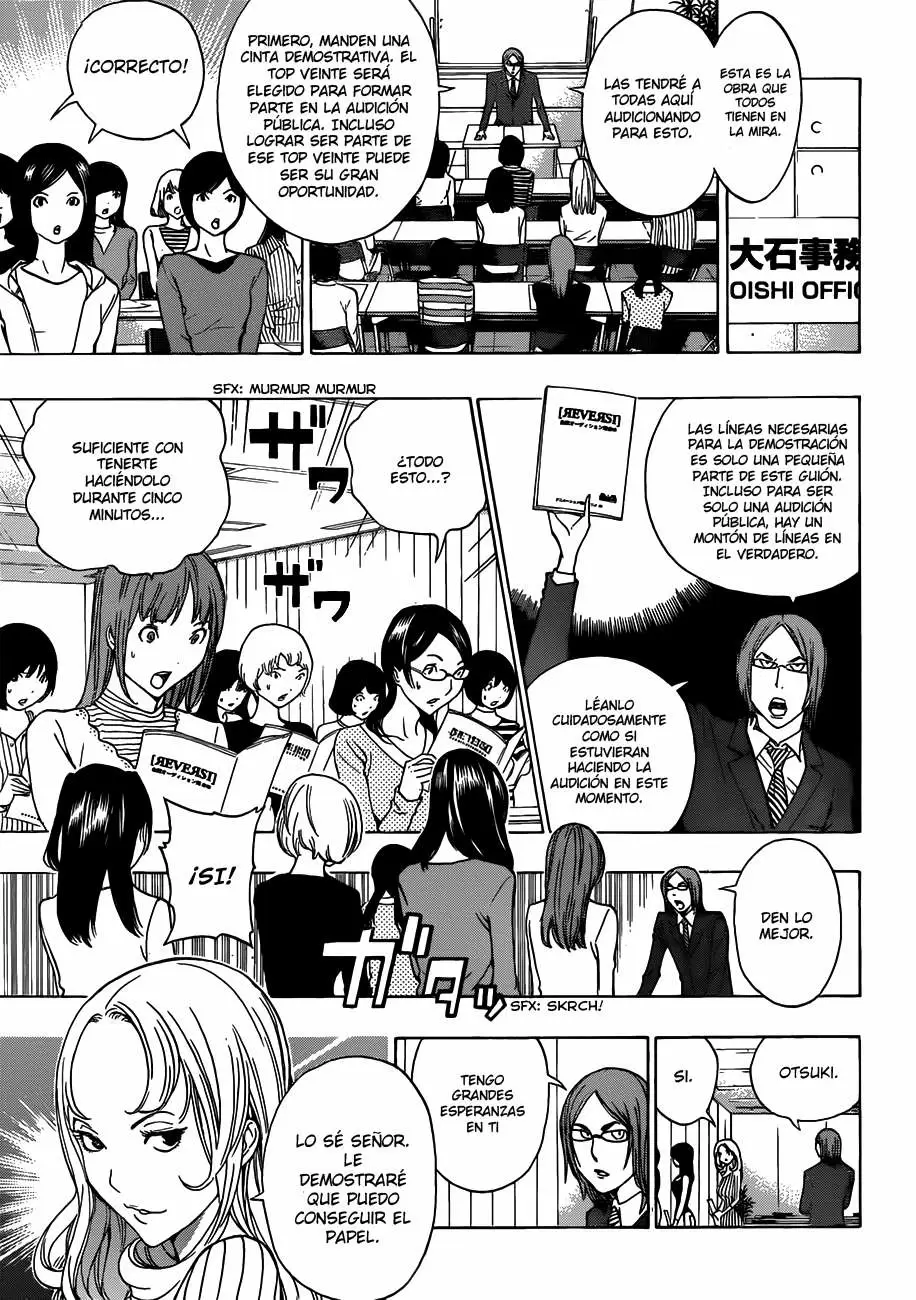 Bakuman capítulo 171, página 3