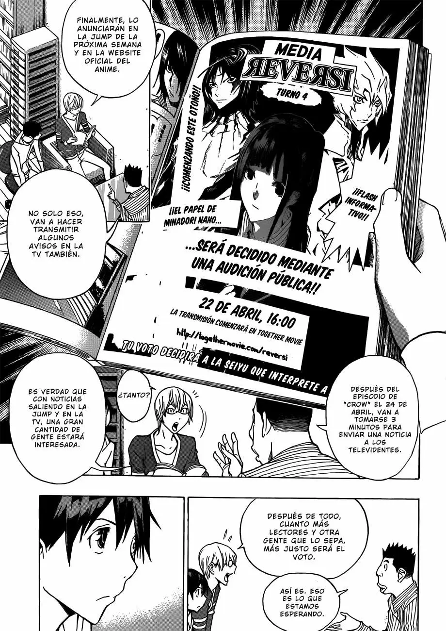 Bakuman capítulo 171, página 5