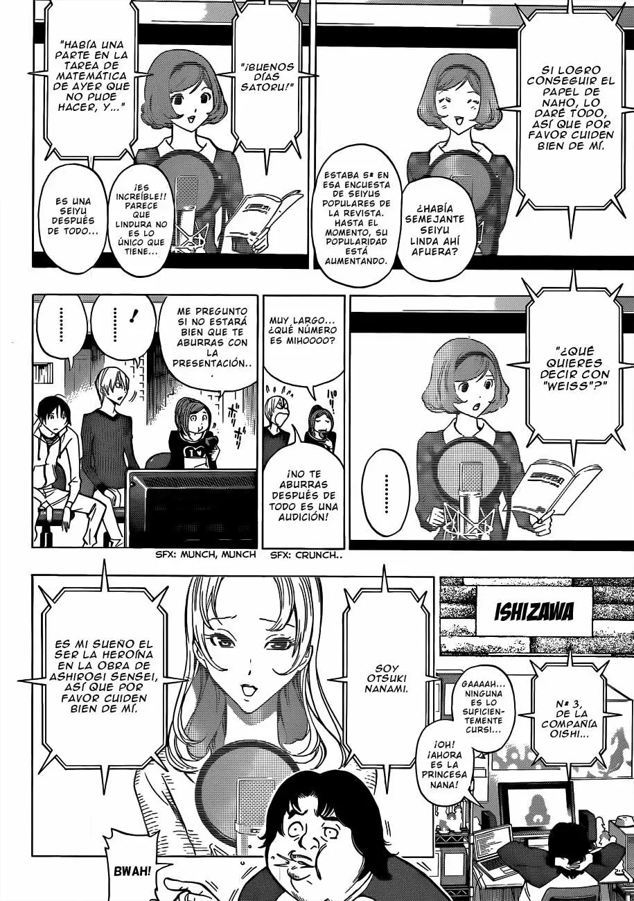 Bakuman capítulo 171, página 16
