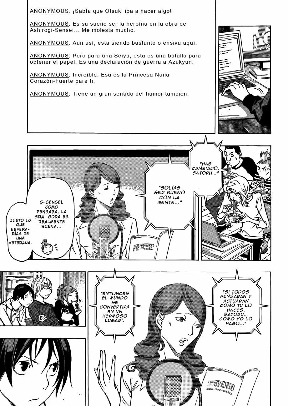 Bakuman capítulo 171, página 17