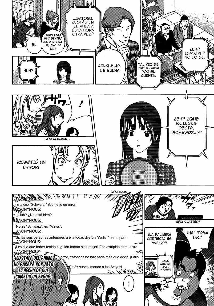 Bakuman capítulo 172, página 4