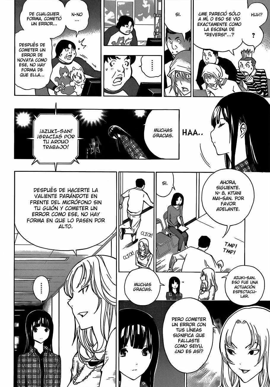 Bakuman capítulo 172, página 7