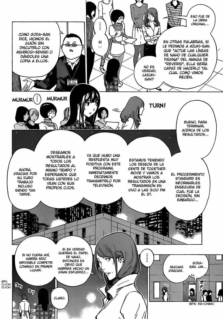 Bakuman capítulo 172, página 11