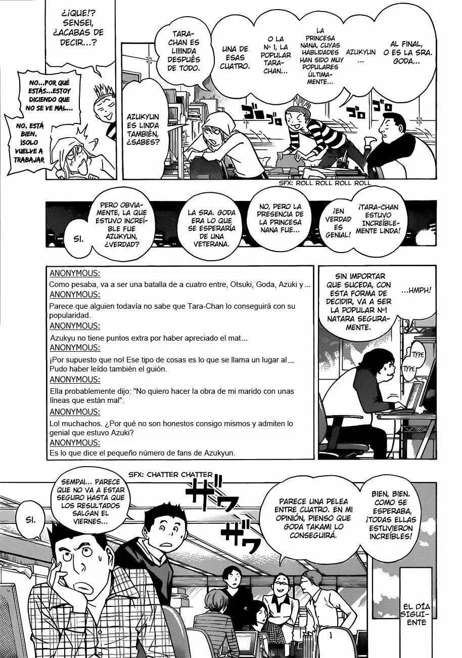 Bakuman capítulo 172, página 12