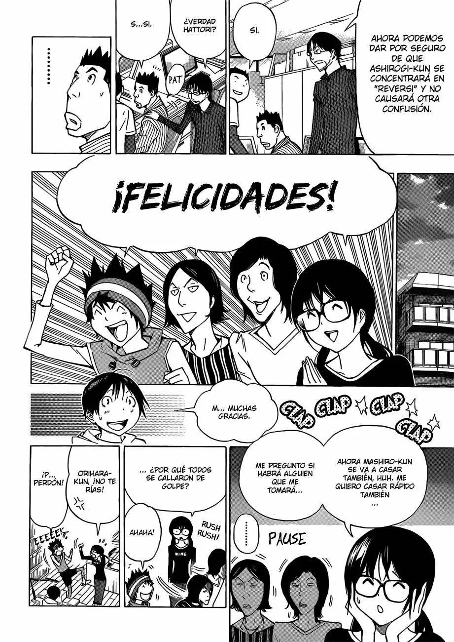 Bakuman capítulo 173, página 3