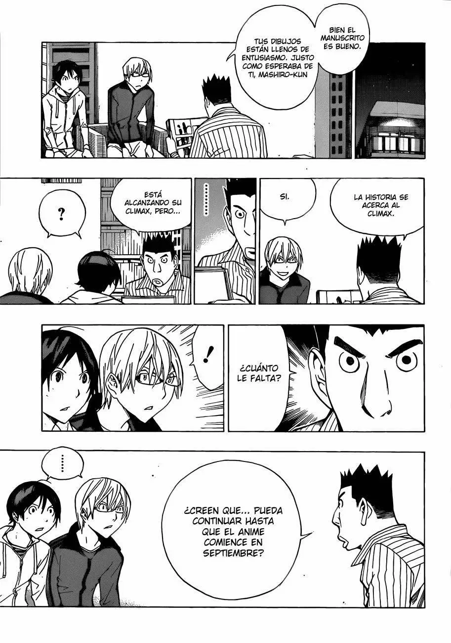 Bakuman capítulo 173, página 4