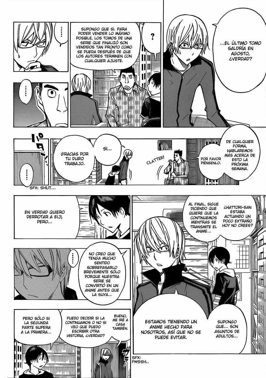 Bakuman capítulo 173, página 15
