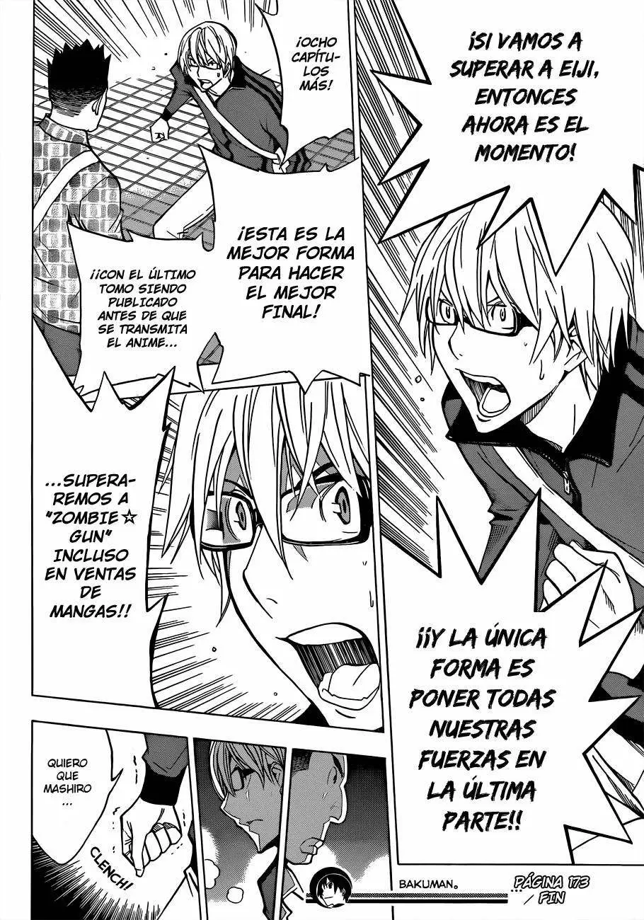 Bakuman capítulo 173, página 17
