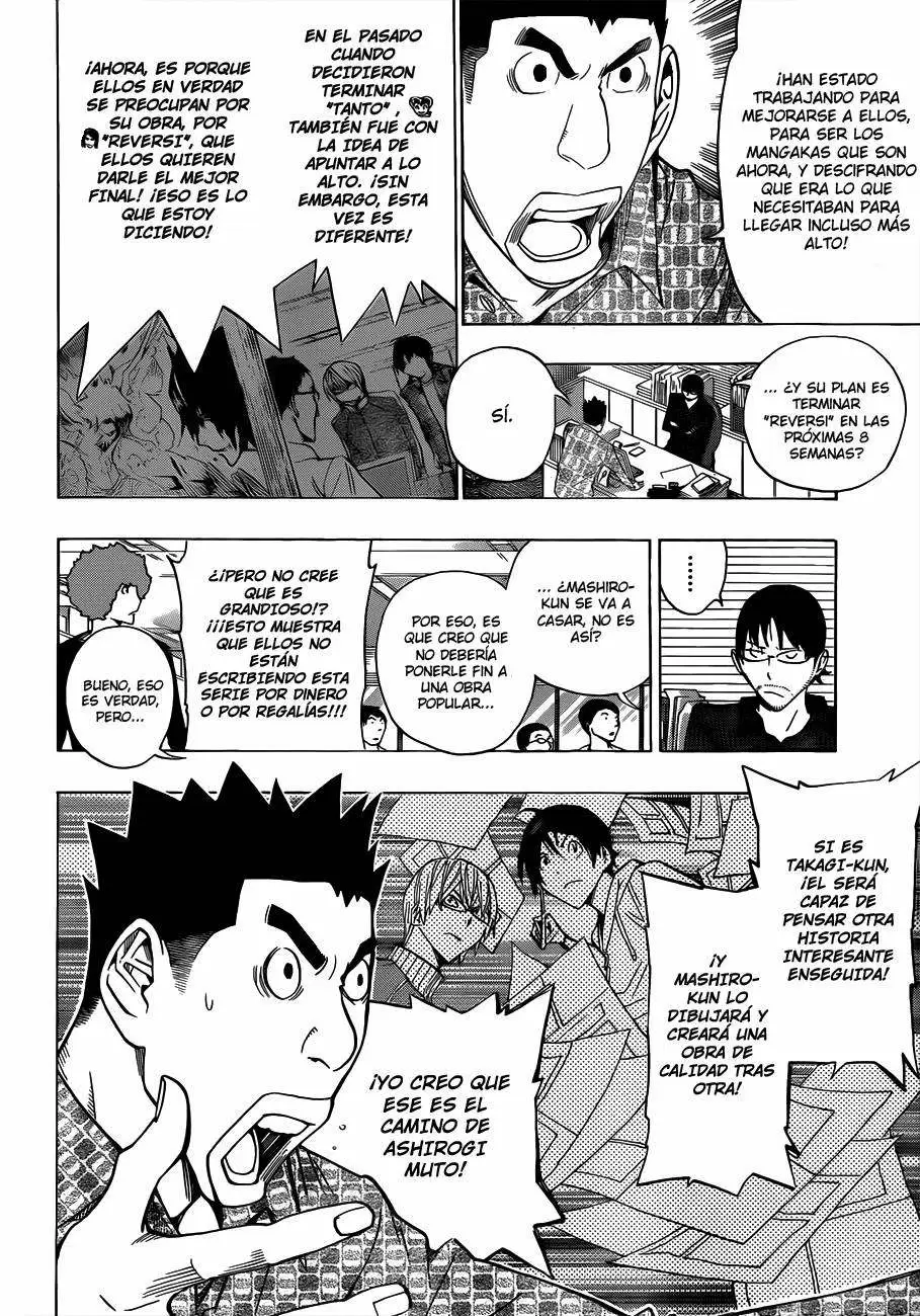 Bakuman capítulo 174, página 2