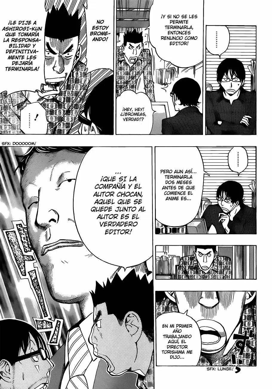 Bakuman capítulo 174, página 3