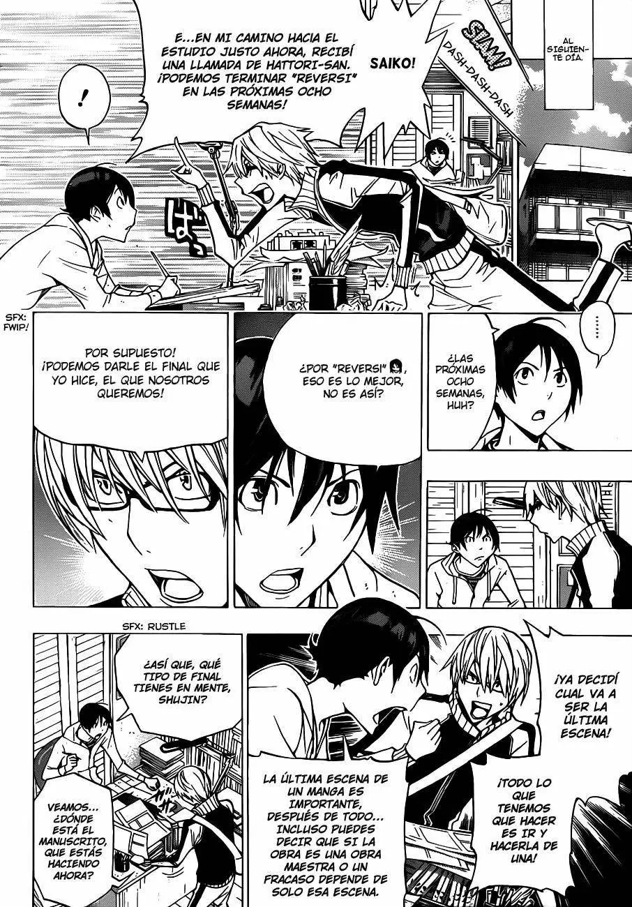 Bakuman capítulo 174, página 6