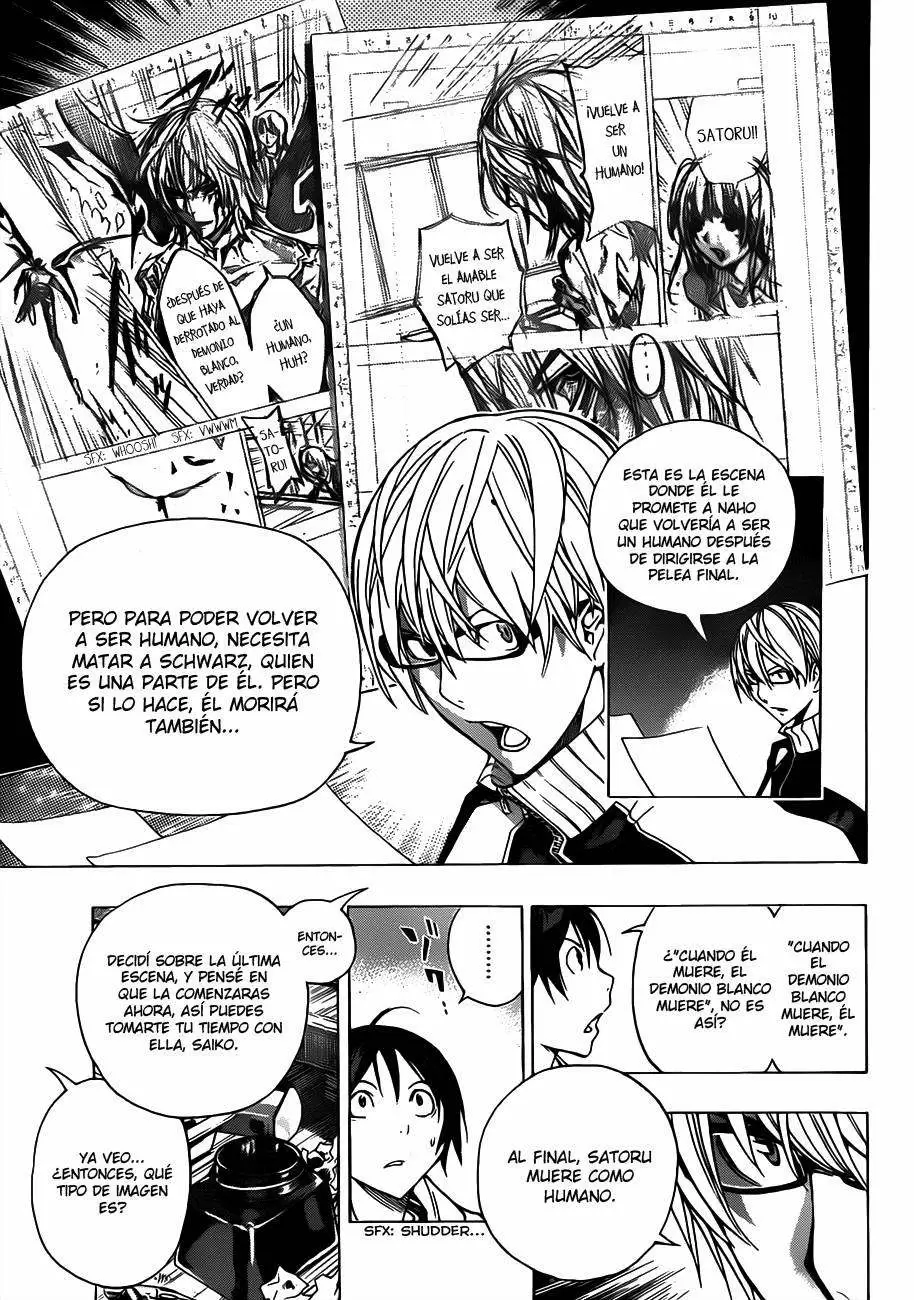 Bakuman capítulo 174, página 7
