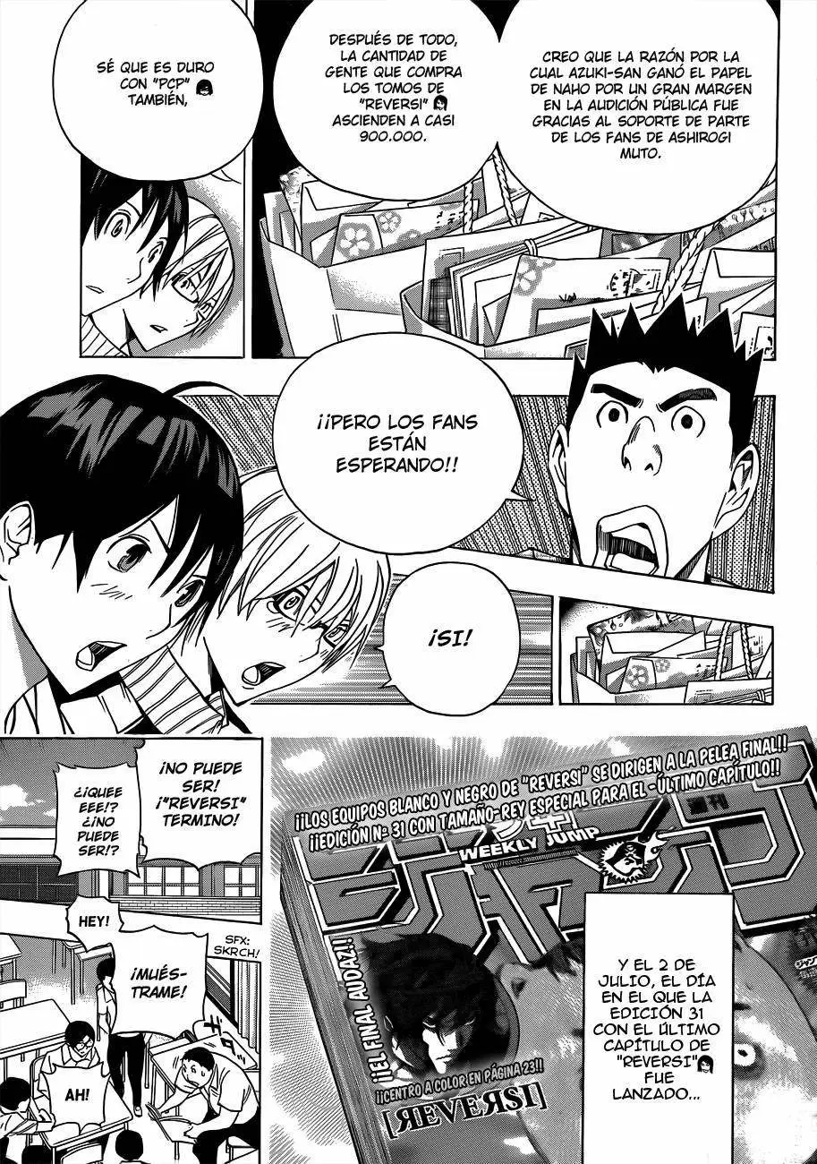 Bakuman capítulo 174, página 13