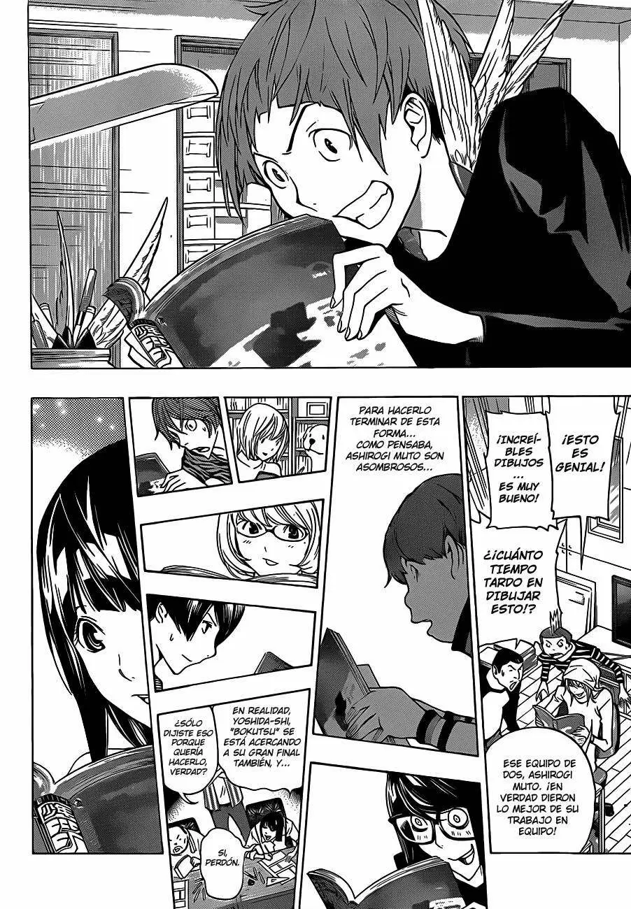 Bakuman capítulo 174, página 16