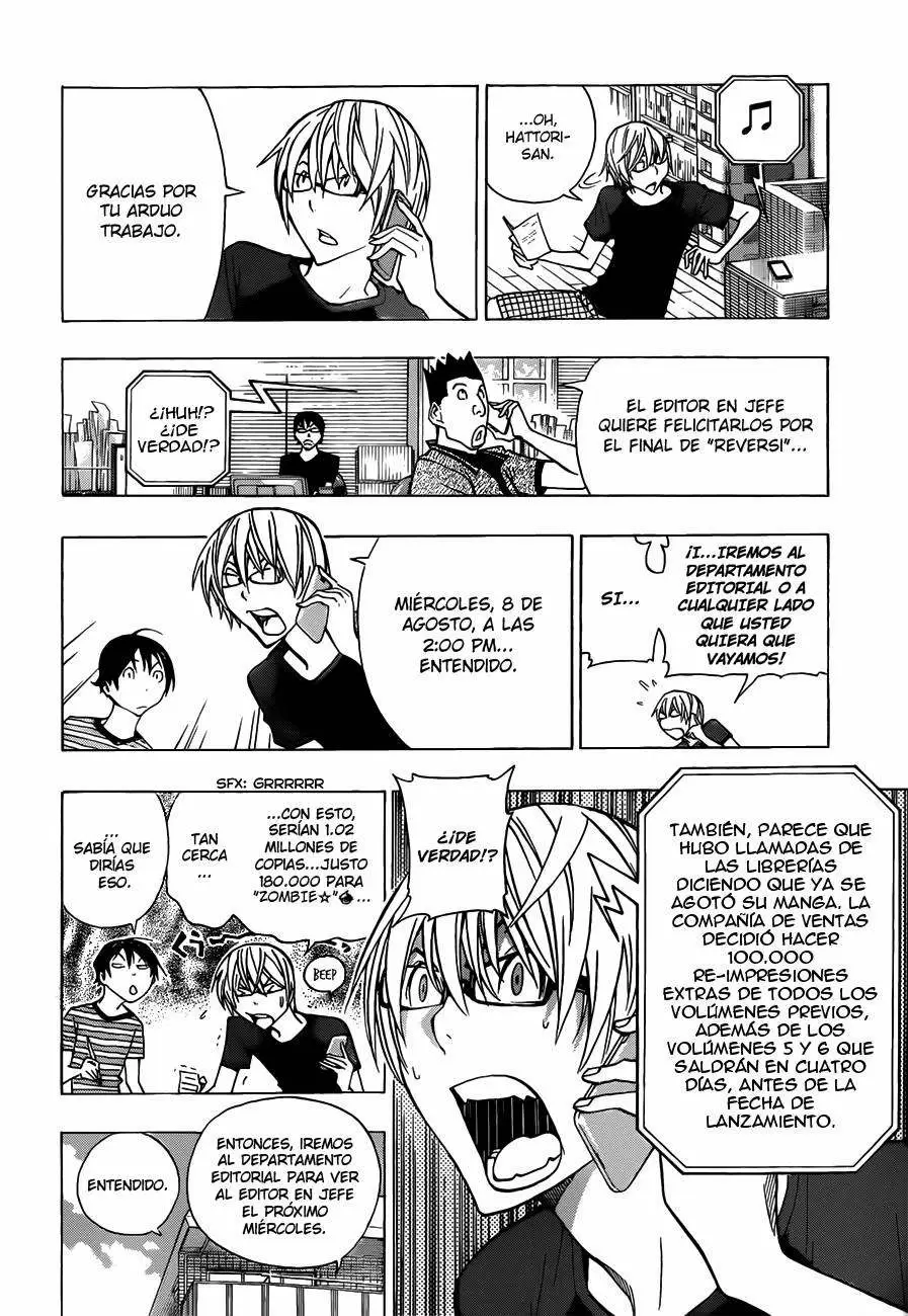 Bakuman capítulo 175, página 2