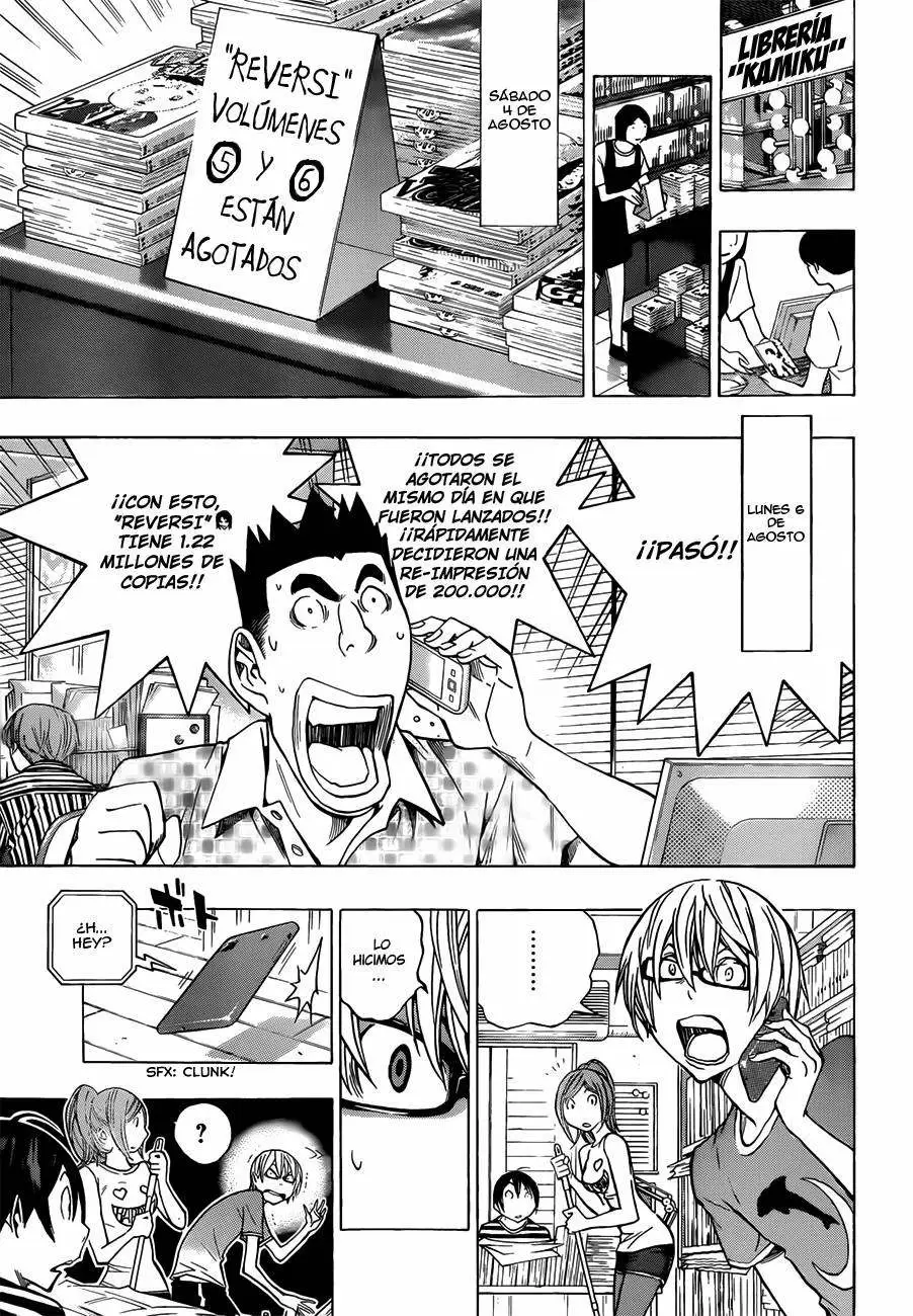 Bakuman capítulo 175, página 3