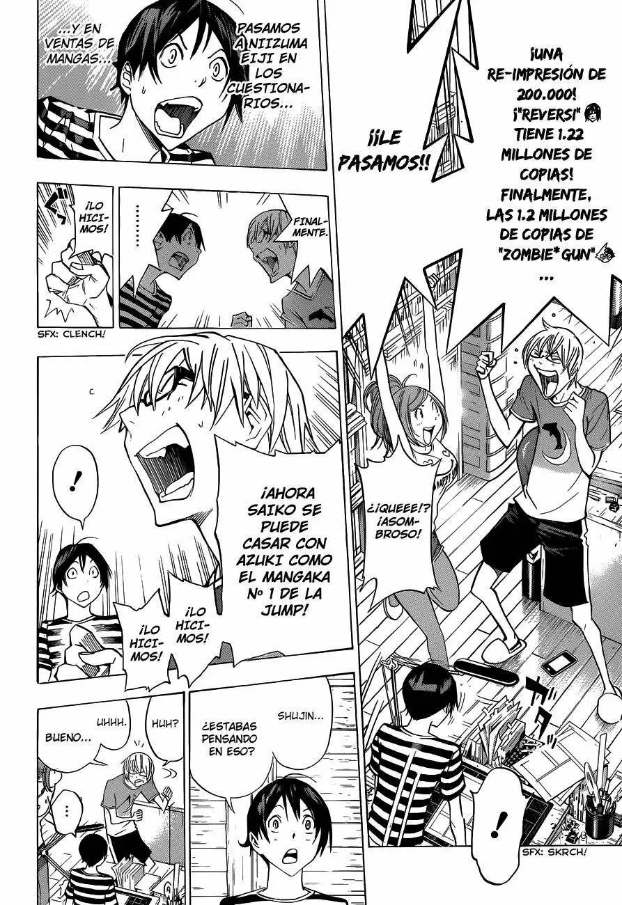 Bakuman capítulo 175, página 4