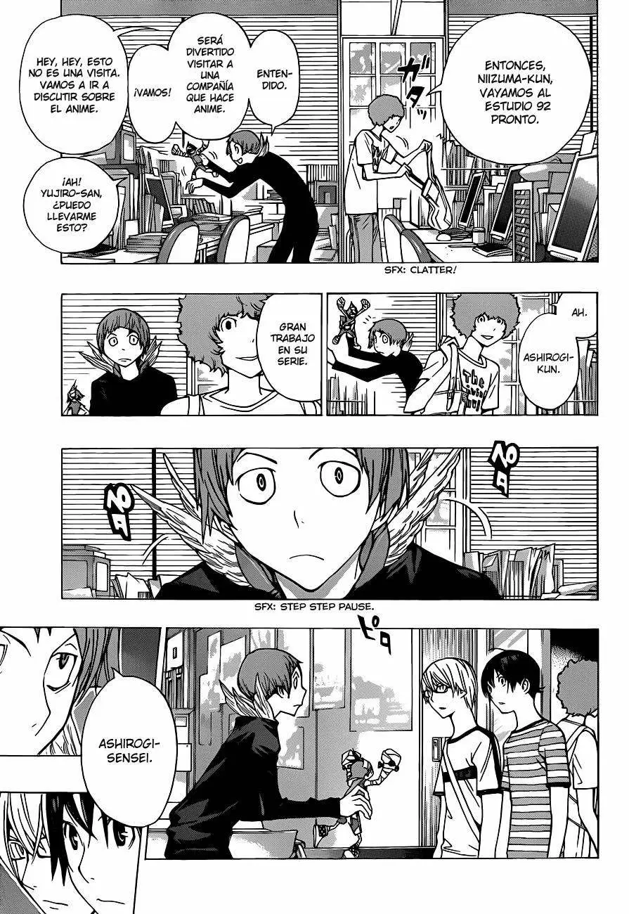 Bakuman capítulo 175, página 7