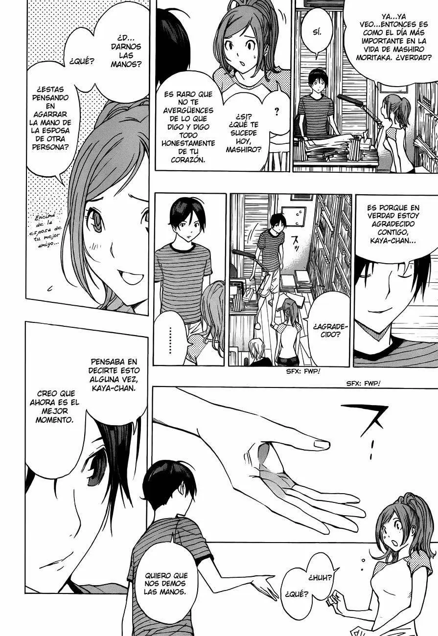 Bakuman capítulo 175, página 13