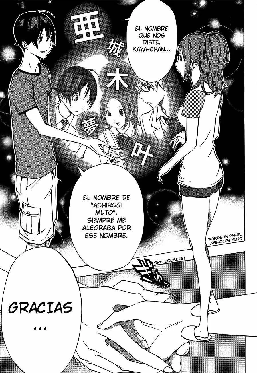 Bakuman capítulo 175, página 14
