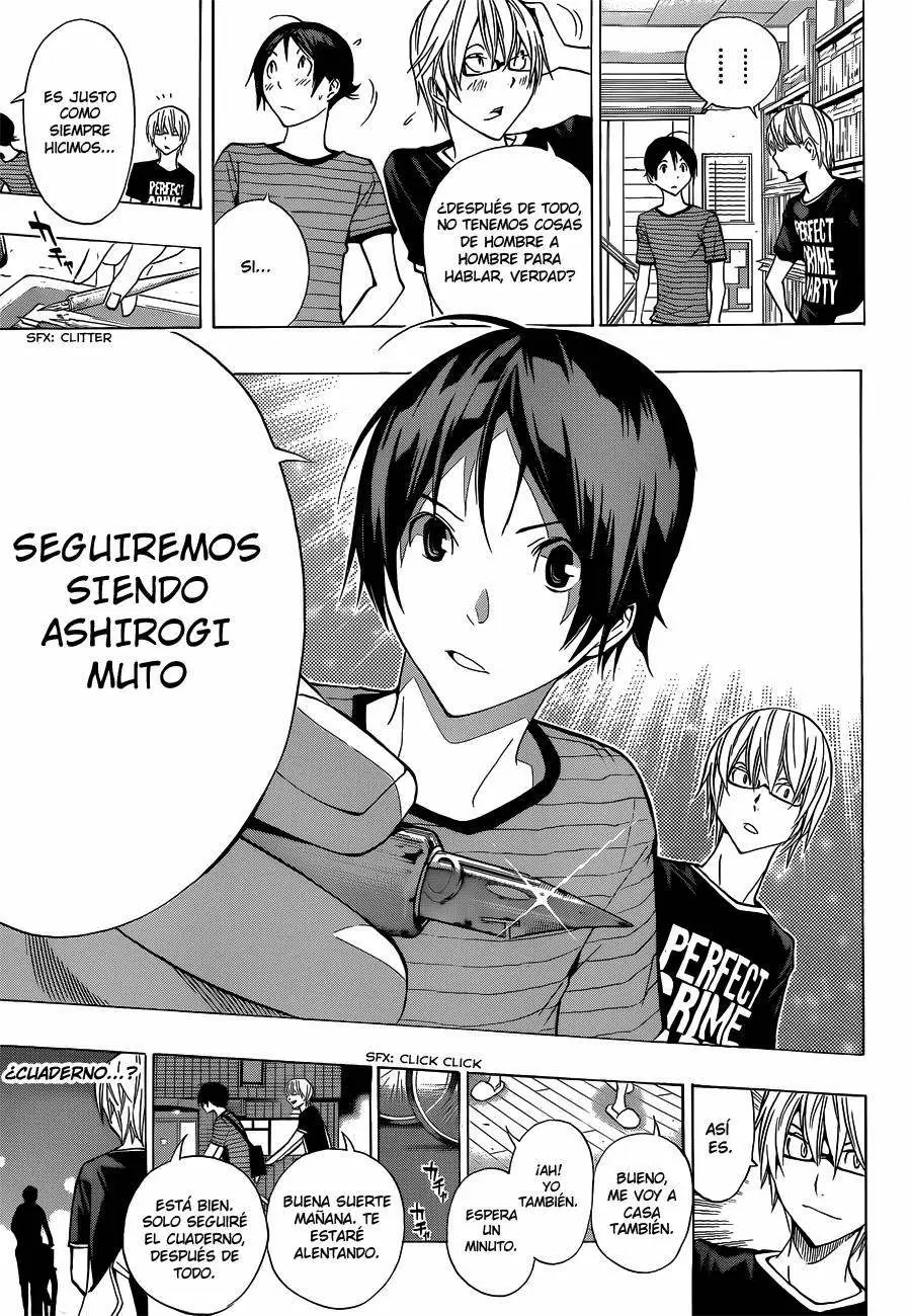 Bakuman capítulo 175, página 16
