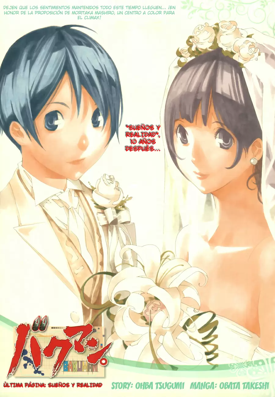 Bakuman capítulo 176, página 1