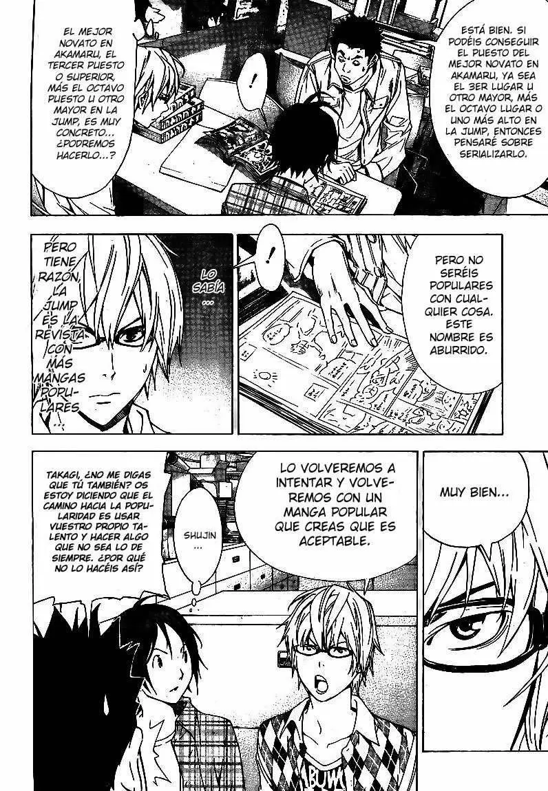 Bakuman capítulo 18, página 2