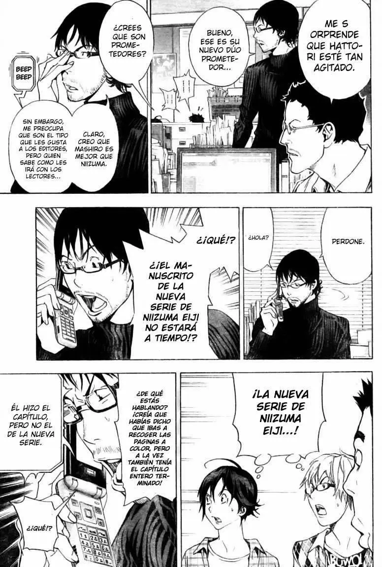Bakuman capítulo 18, página 3