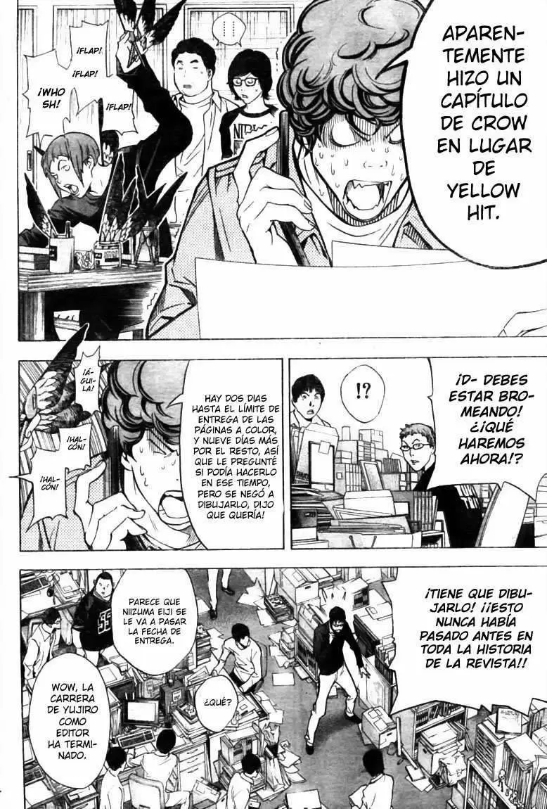 Bakuman capítulo 18, página 4