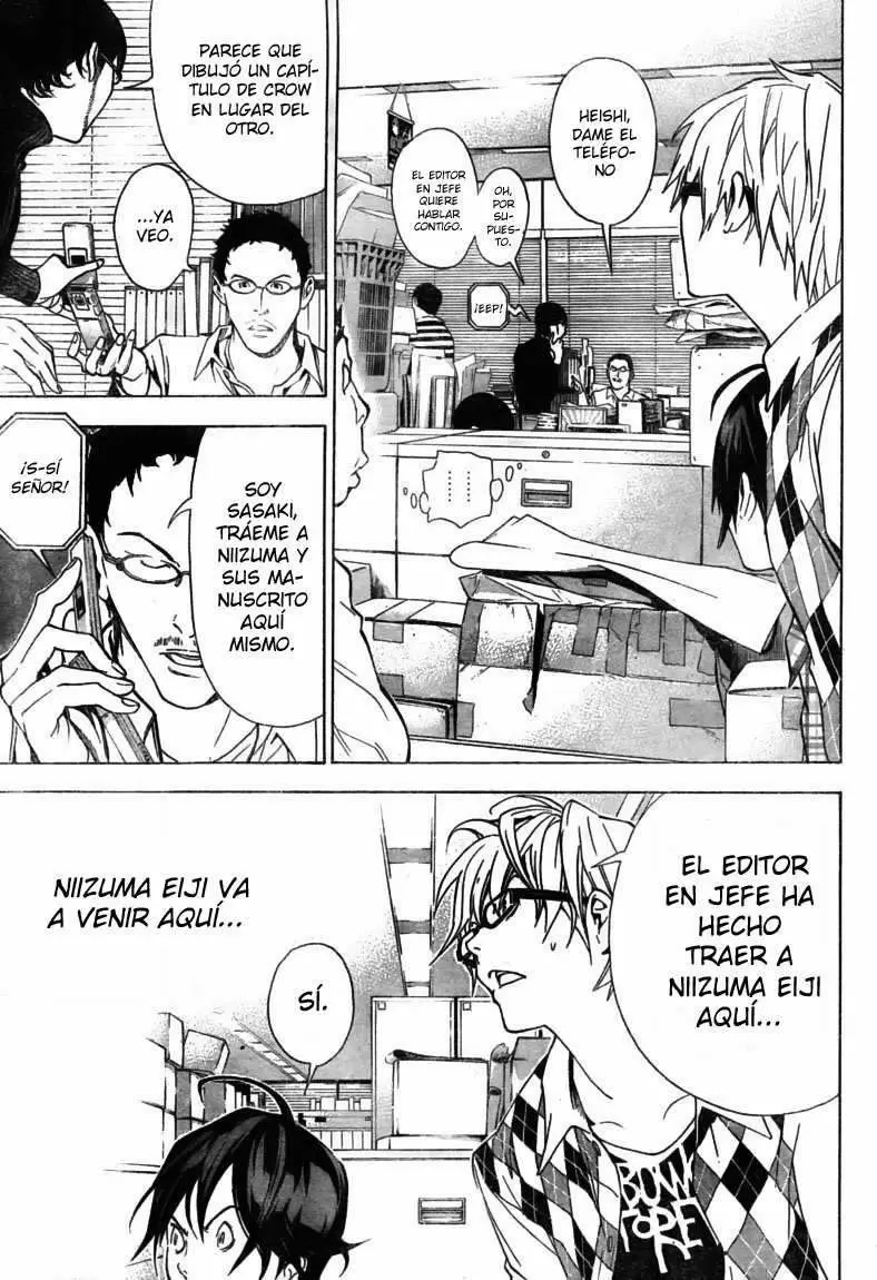Bakuman capítulo 18, página 5