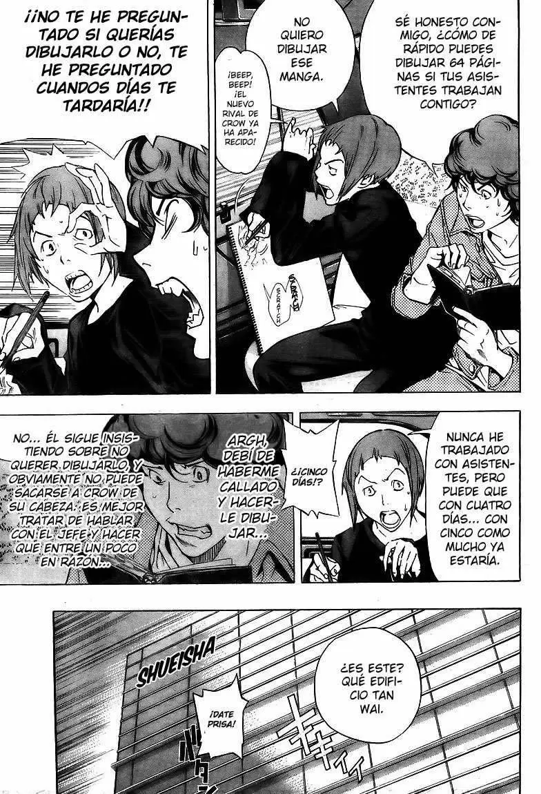 Bakuman capítulo 18, página 7
